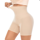 Forma Nude Shapwear Shorts - Beige